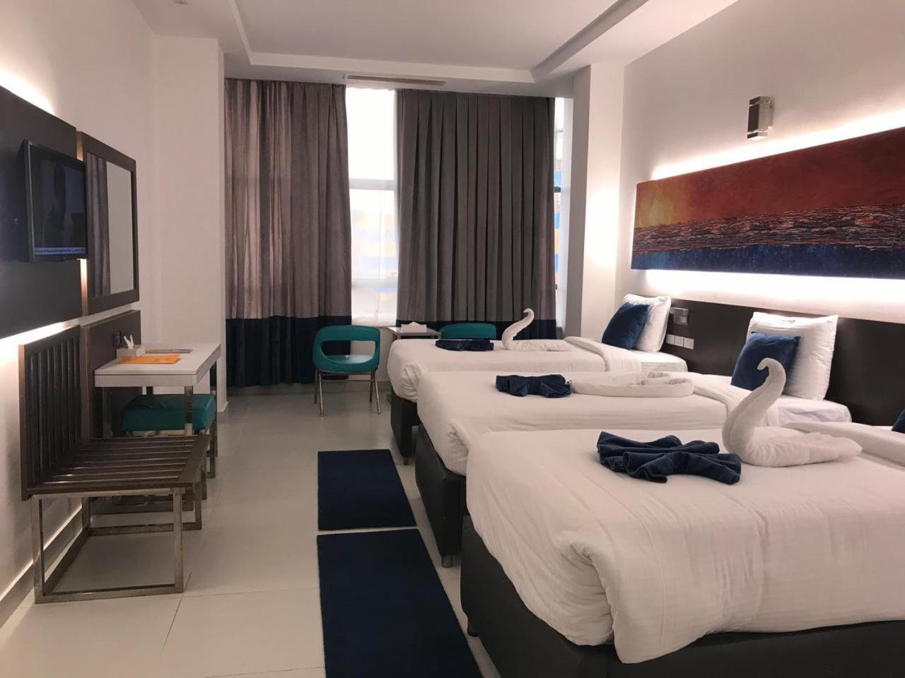 Marina Aqua Park 4* Assouan